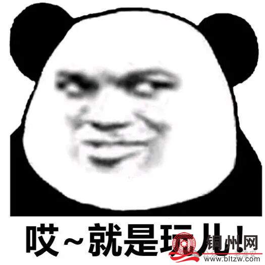 7f4c62e98e06daefa3d248778d0ef563.jpg