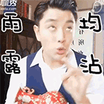 37c8956afdb14105f61f261d3fb88e4c.gif
