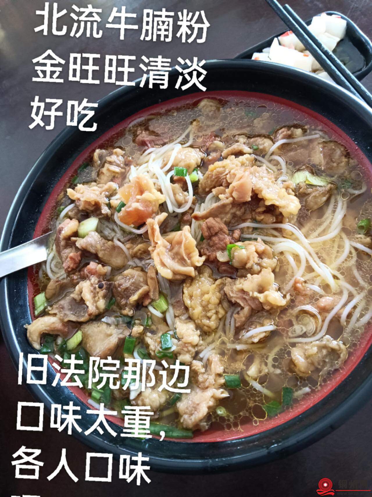 阳澄湖大闸蟹与黄酒是绝配一一科普小知识:秋补美食篇